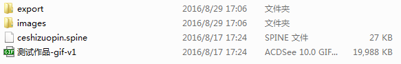 Clipboard Image.png