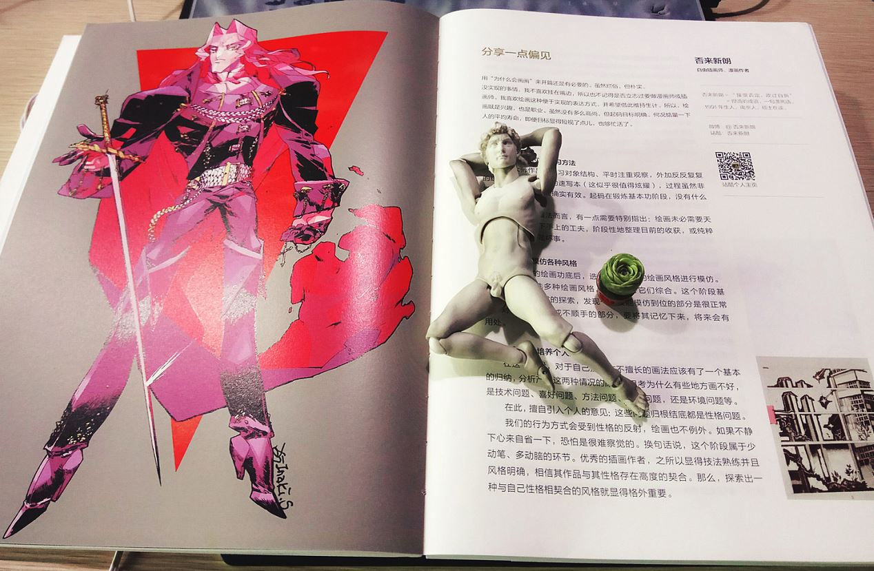 捕获1.JPG