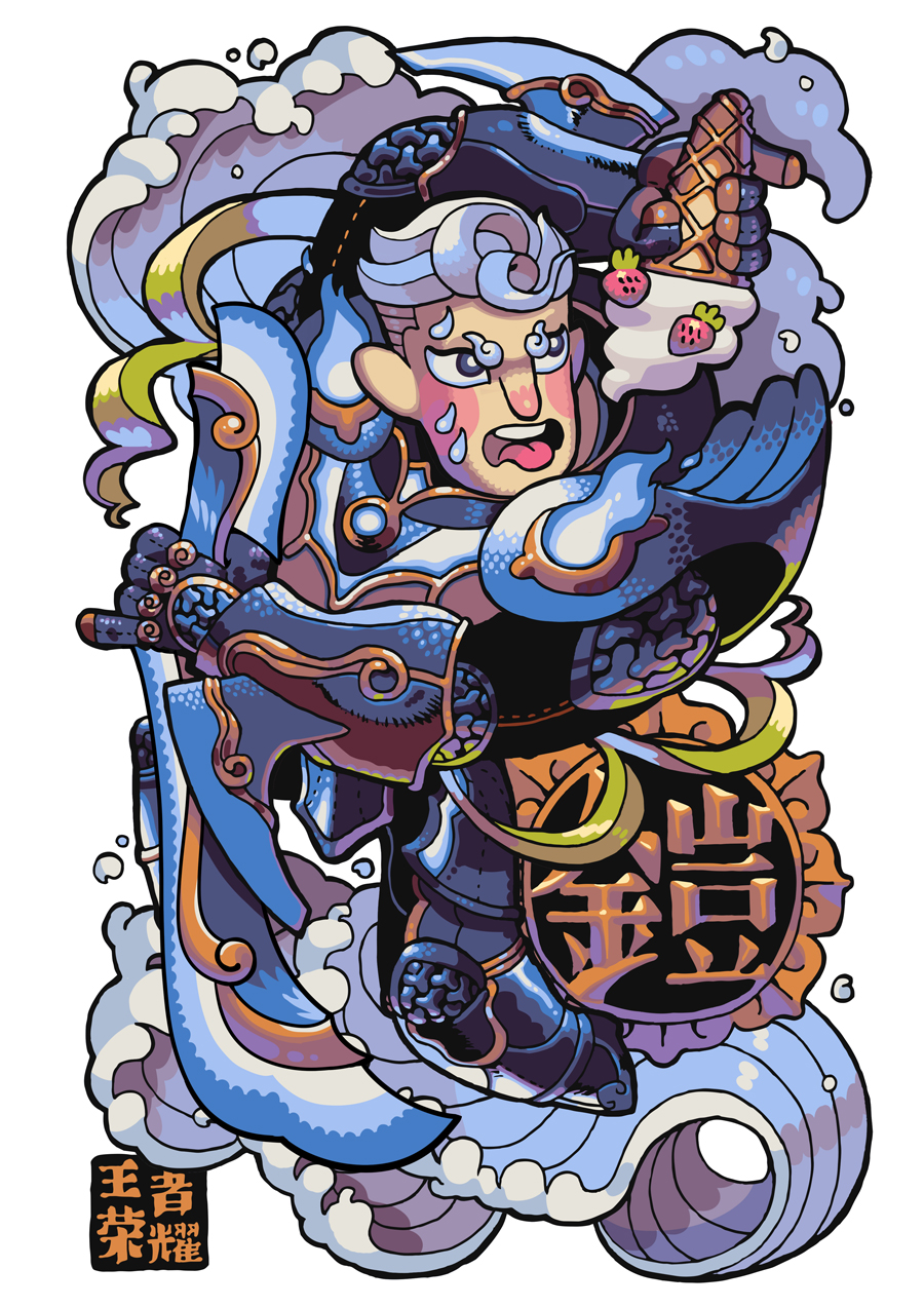 2017-8 腾讯《王者荣耀》宣传插画.jpg