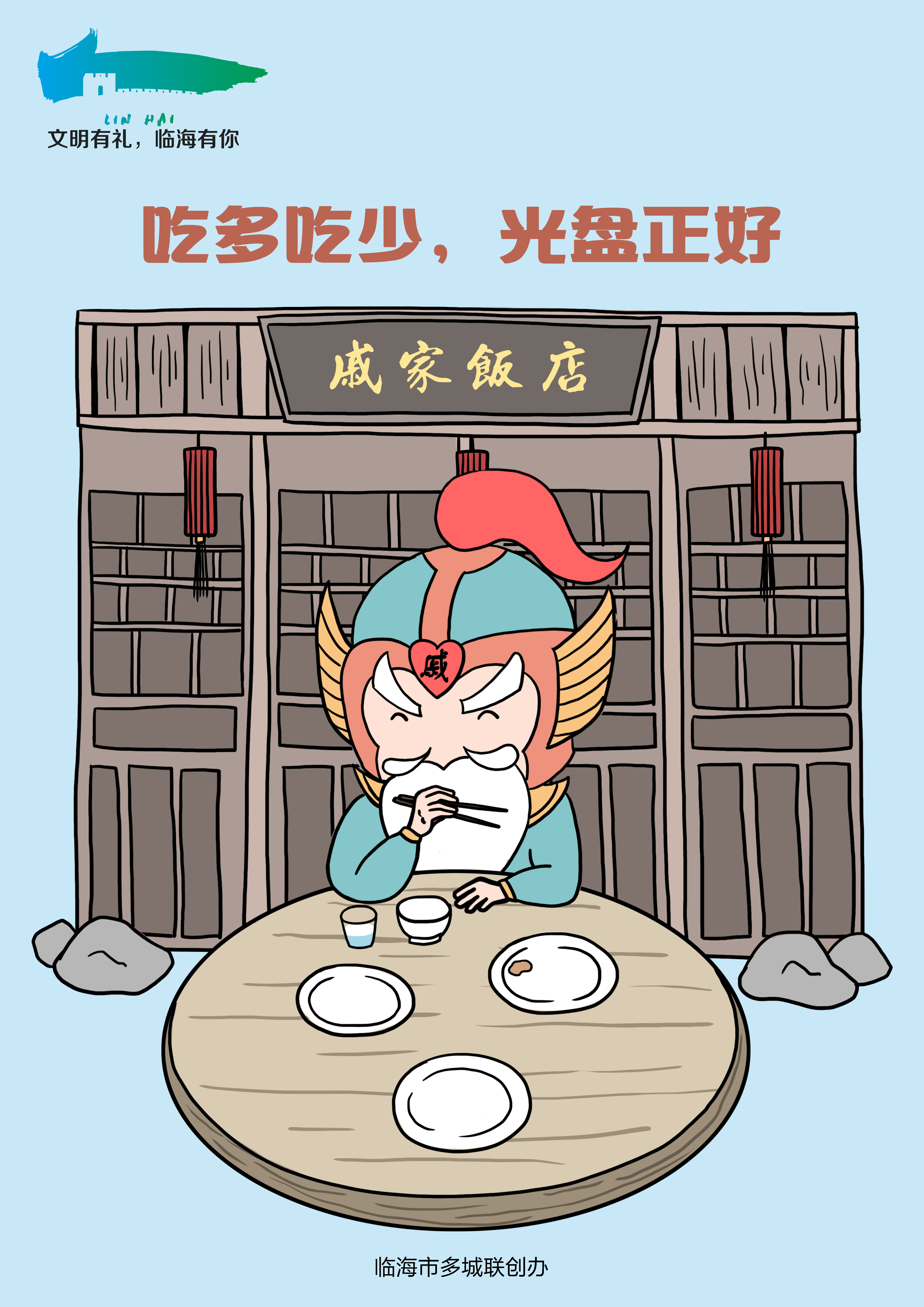 光盘.jpg