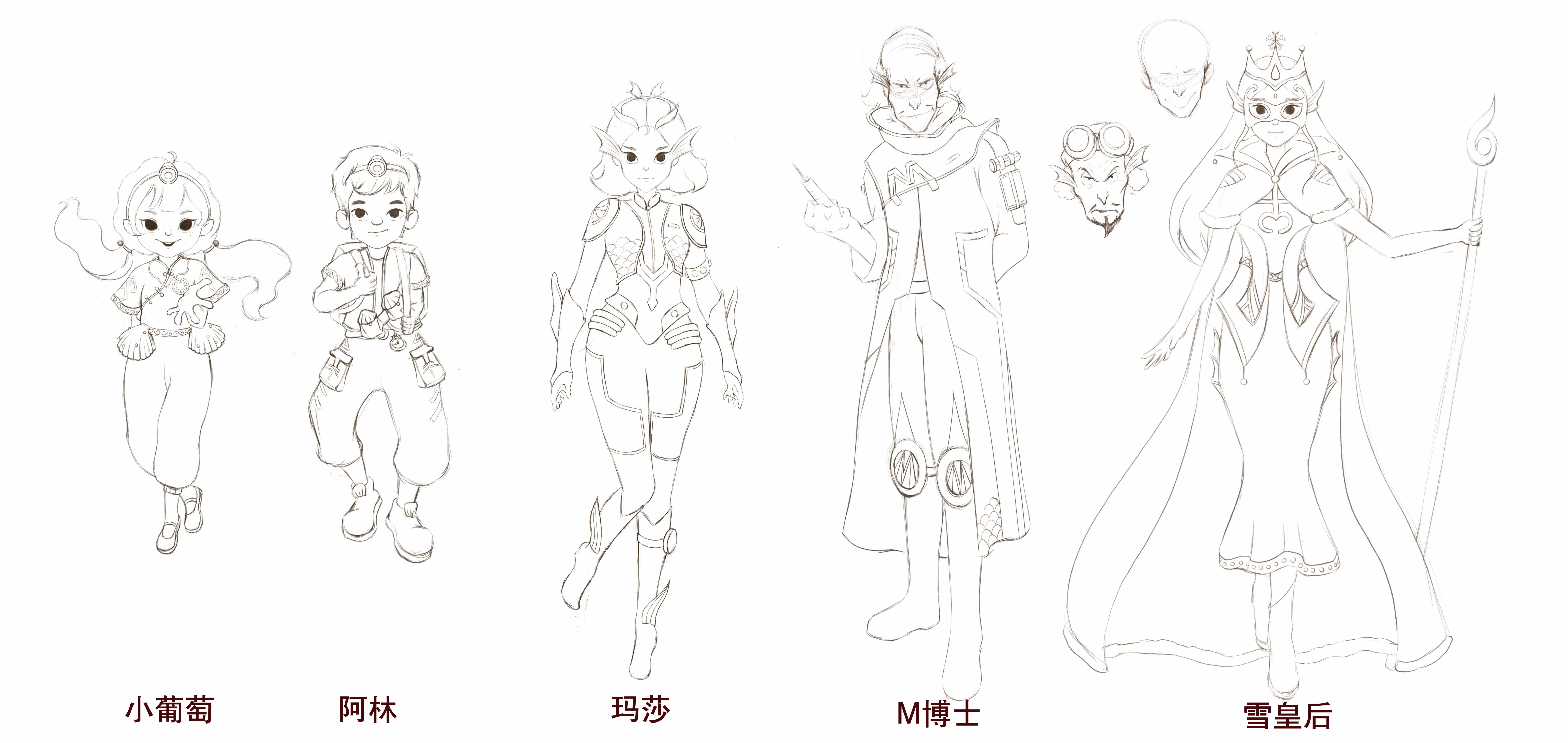 海蓝宝石人物彩色 (4).jpg