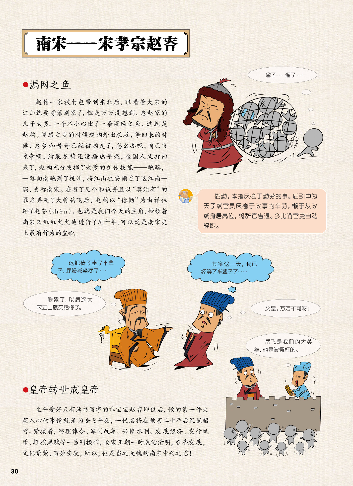 的.jpg