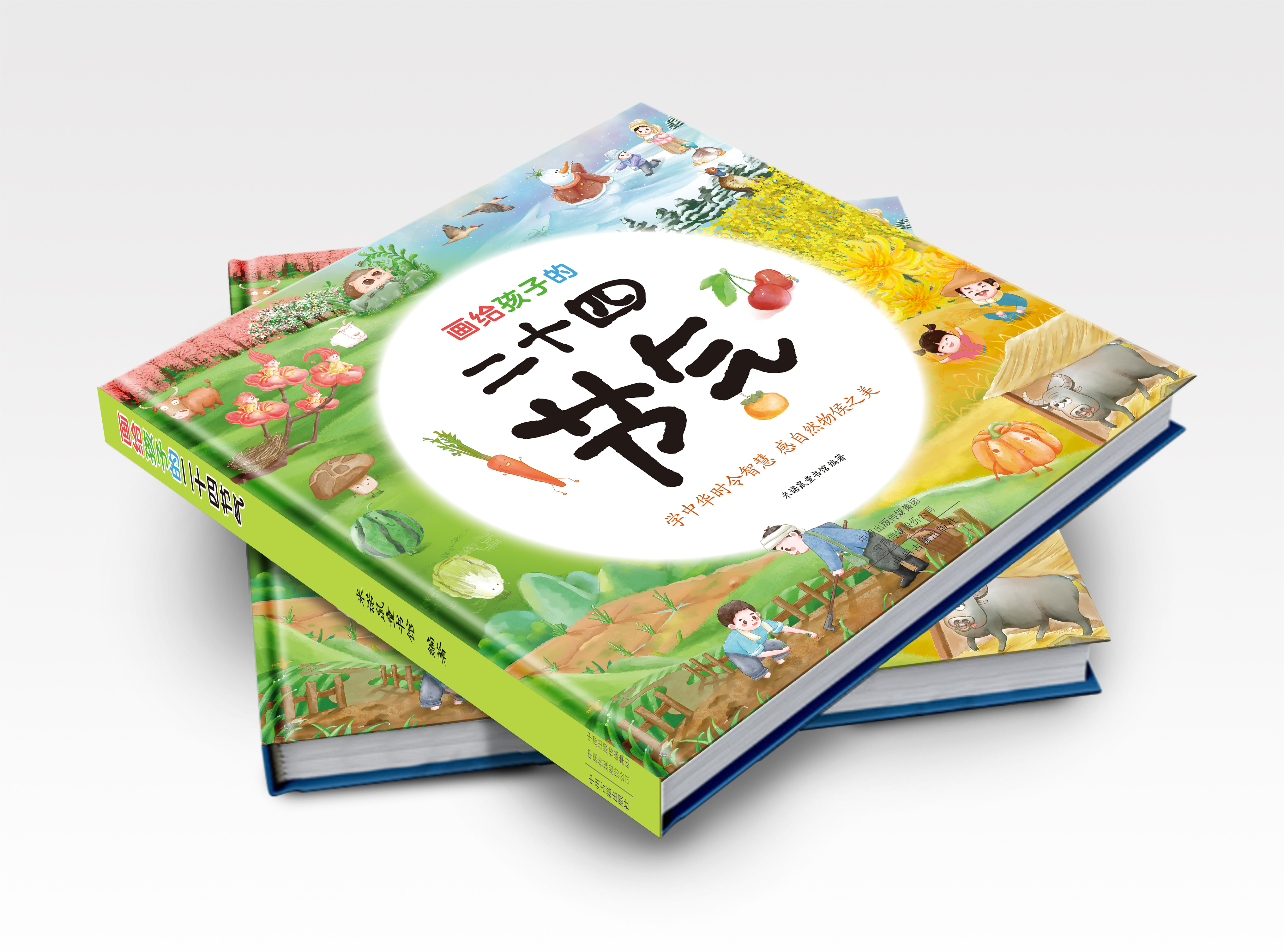 未标题-1.jpg