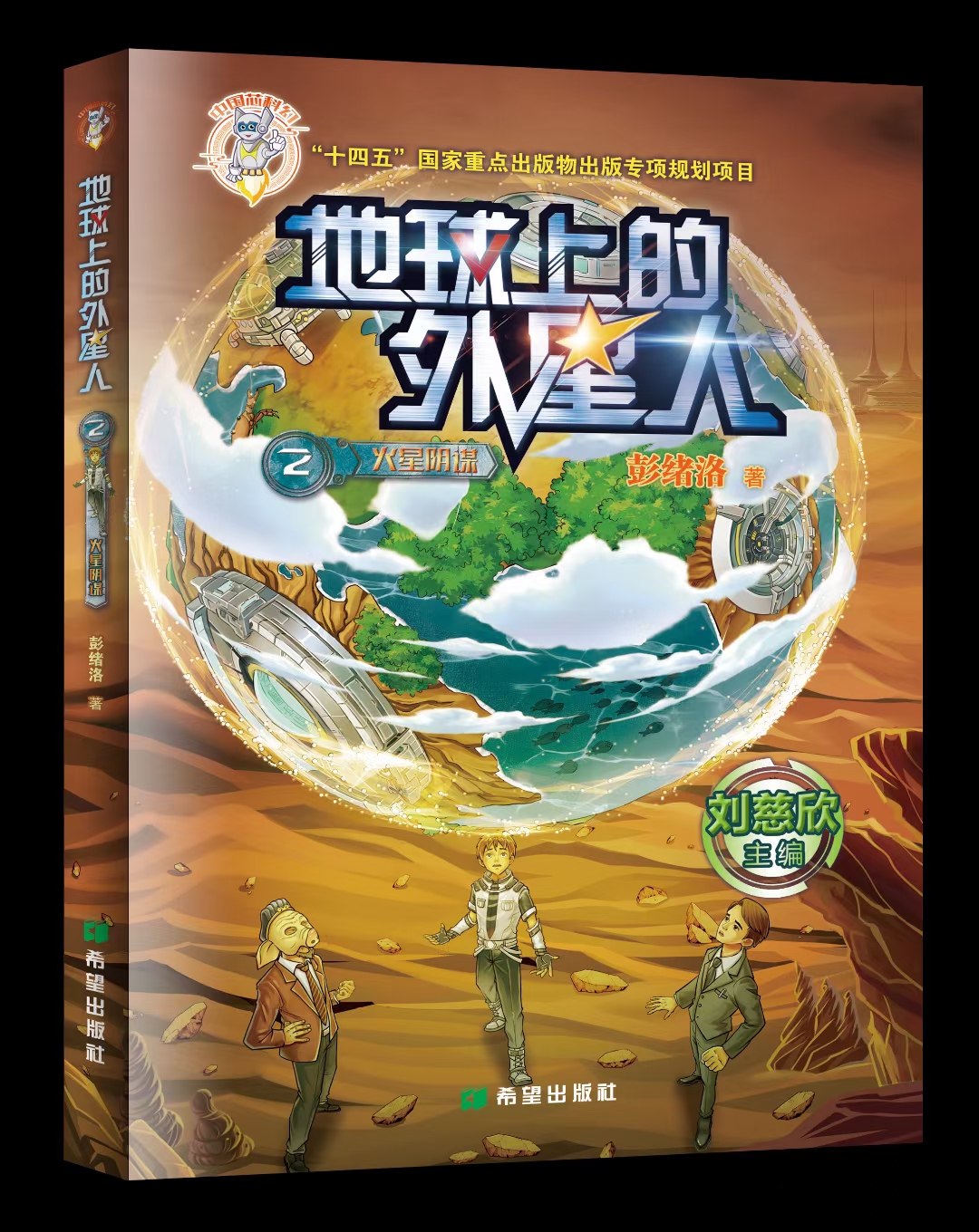 QQ图片20221121153459.jpg