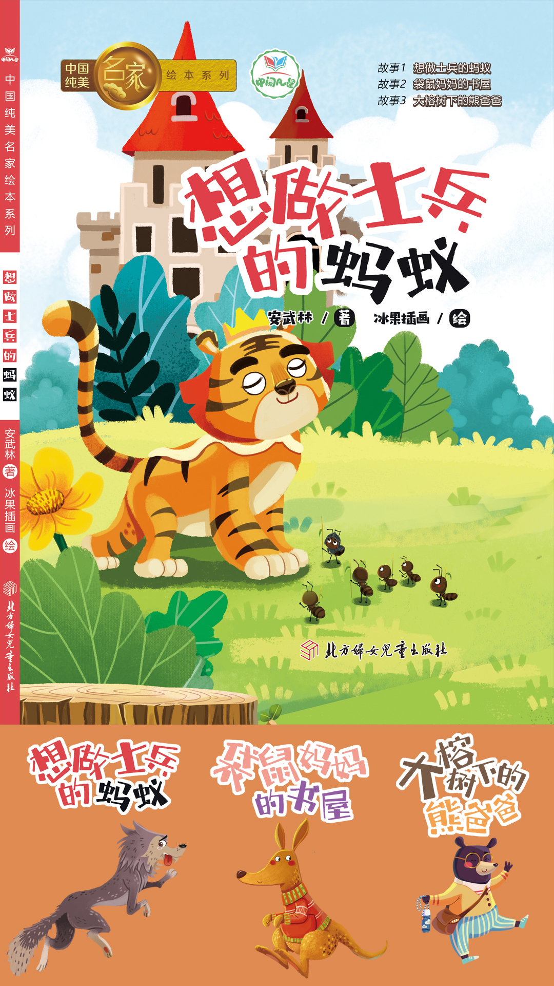 宣传图005.jpg